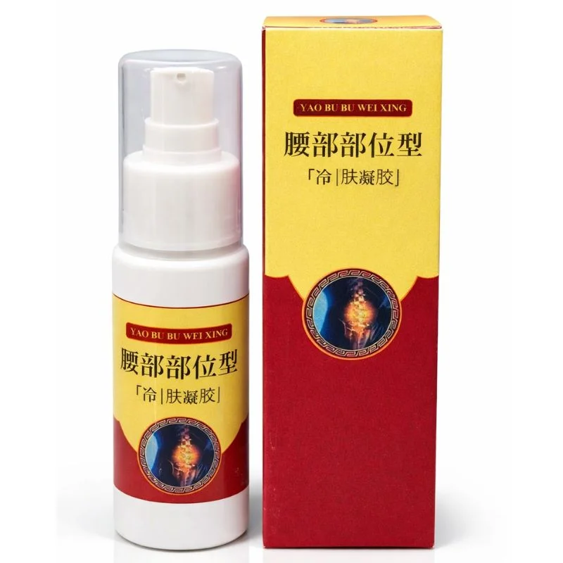 YAO BU BU WEIXING Cold / Skin Gel Spray | Herbal Pain Relief for Back, Knee & Joint Care - Image 3