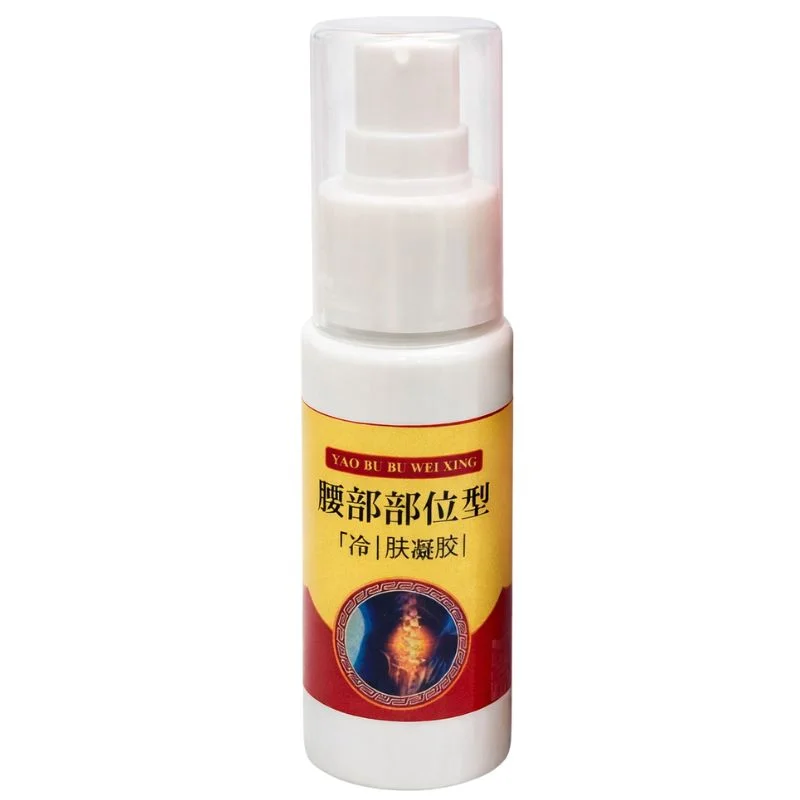 YAO BU BU WEIXING Cold / Skin Gel Spray | Herbal Pain Relief for Back, Knee & Joint Care - Image 2