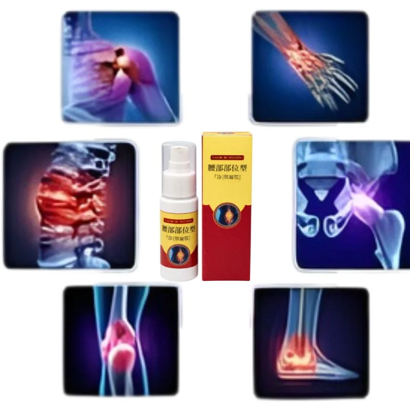 YAO BU BU WEIXING Cold / Skin Gel Spray | Herbal Pain Relief for Back, Knee & Joint Care - Image 4